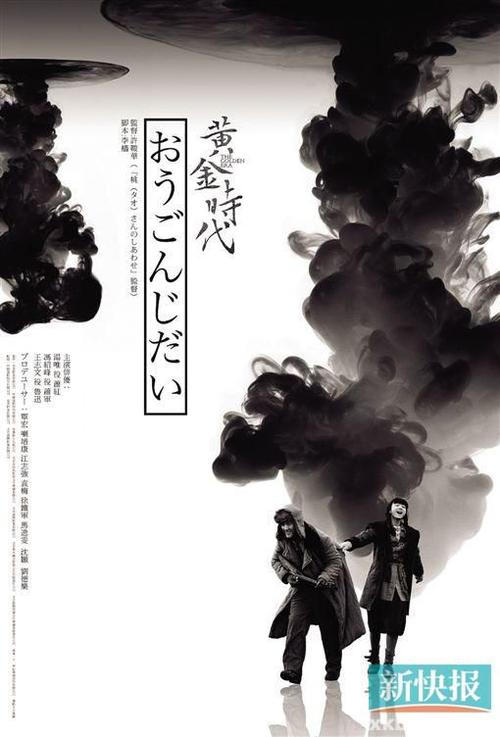 富兰克林大学成绩单